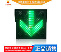 探索车道指示灯与交通收费设备 智慧交织的未来之路
