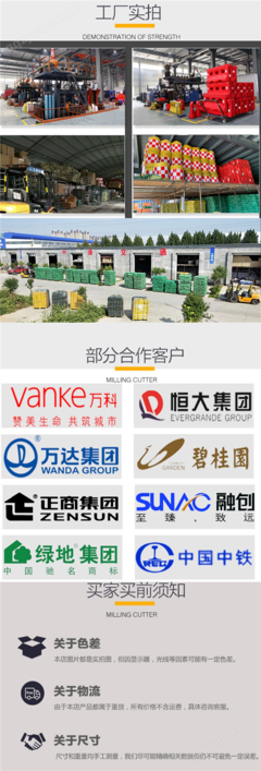 反光防撞桶 道路安全的无声守护者