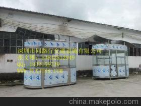 不锈钢椭圆收费岗亭 现代交通管理的优雅之选