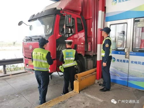 当好高速公路安全卫士 严把入口关，劝返超限车，筑牢智慧防线