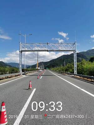 什么是ETC门架?什么是公路龙门架?什么是交通龙门架?|什么是ETC门架?什么是公路龙门架?什么是交通龙门架?宸田为您解析公路ETC门架取消省界站不停车收费系统的作用,公路龙门架上可变信息情报标志门架与ETC设备共杆的用途,以及交通龙门架的相关应用知识